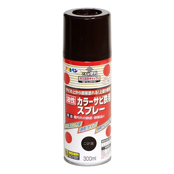 こげ茶 300ml 1点