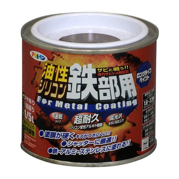 ブラウン