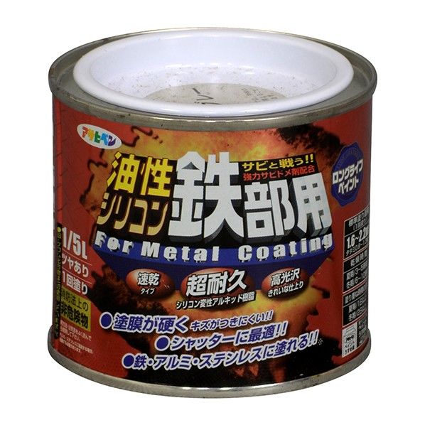 ソフトグレー