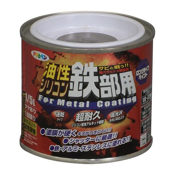 ショコラブラウン