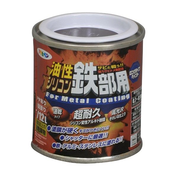 こげ茶