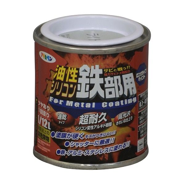 ライトグレー