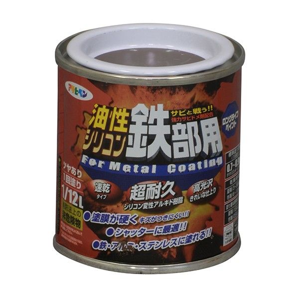 ブラウン