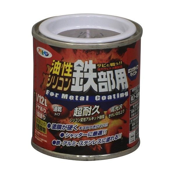 ショコラブラウン