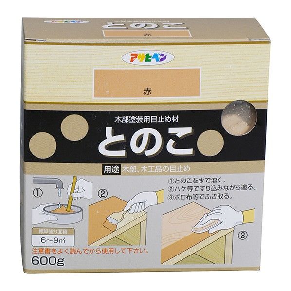 とのこ