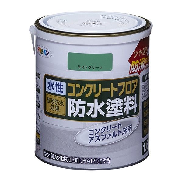 水性コンクリートフロア防水塗料