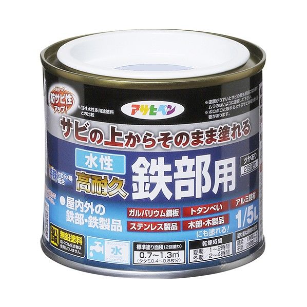 クﾞレー 1点