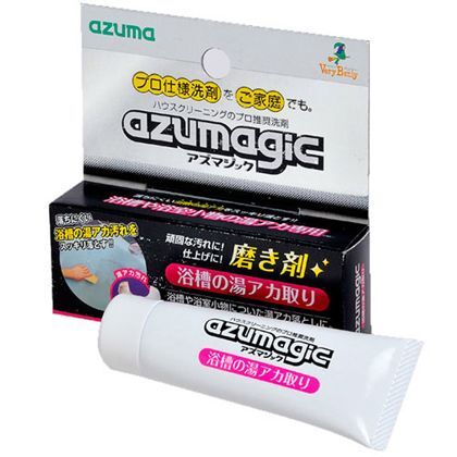 アズマジック 磨き剤