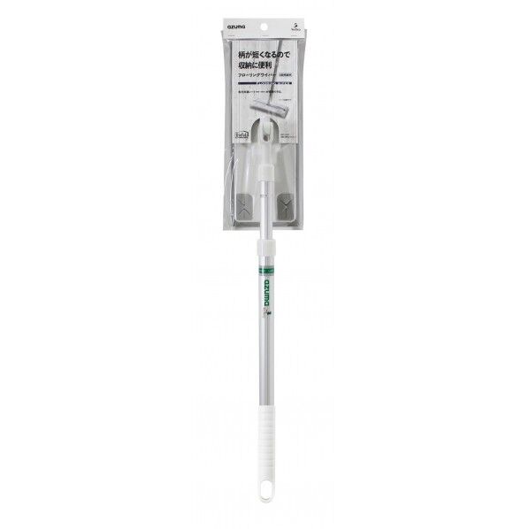 収納に便利なワイパーF