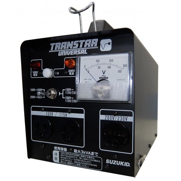 トランスターユニバーサル ブラック STU-312 1台
