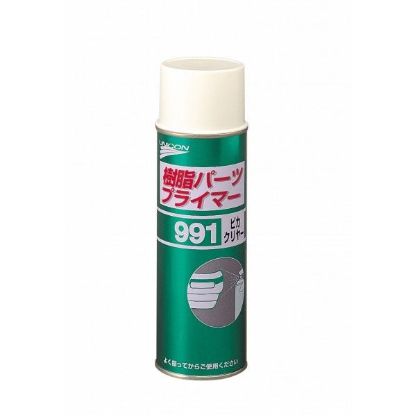 樹脂パーツプライマー #991 480ml 163631 1本