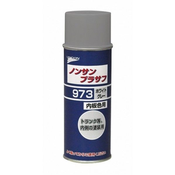 #973 ホワイトグレー 420ml 164572 1本