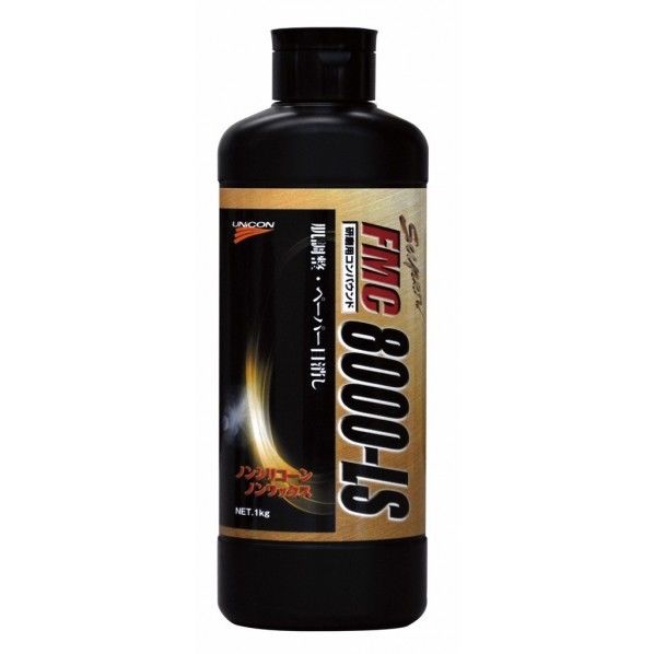 FMC8000-LS 166956 1本