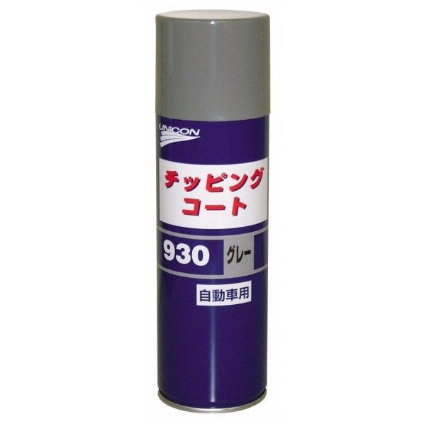 チッピングコート グレー #930 480ml 167640 1本