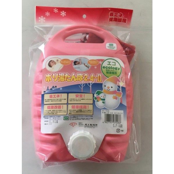 萬年 ポリ湯たんぽ-2 ピンク 2.4L MY-7008 1個