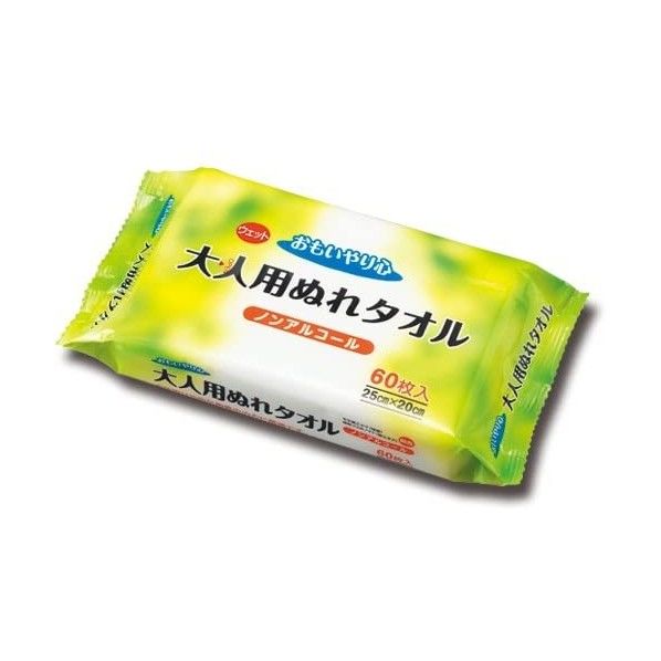 「おもいやり心」大人用ぬれタオル