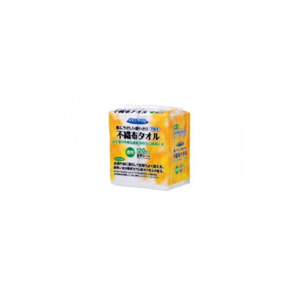 「おもいやり心」介護用タオル N-120 120個