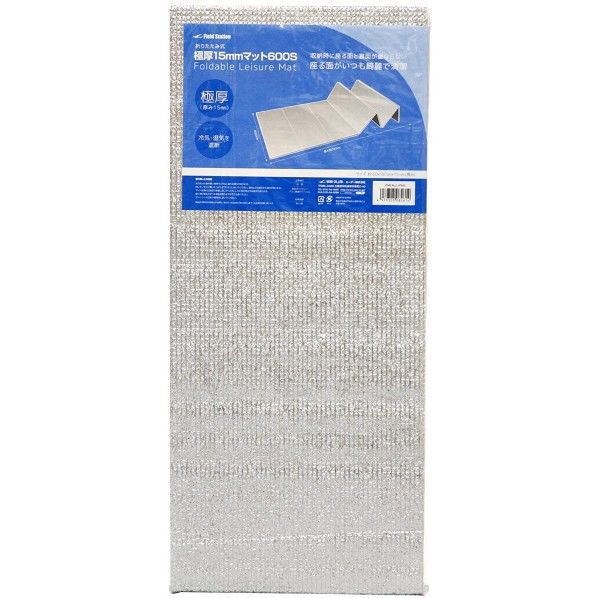折りたたみ式 極厚 レジャーマット 幅60×長さ180×厚さ1.5cm U-P968 1個