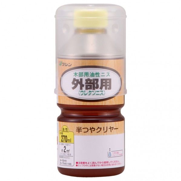 油性外部用ウレタンニス