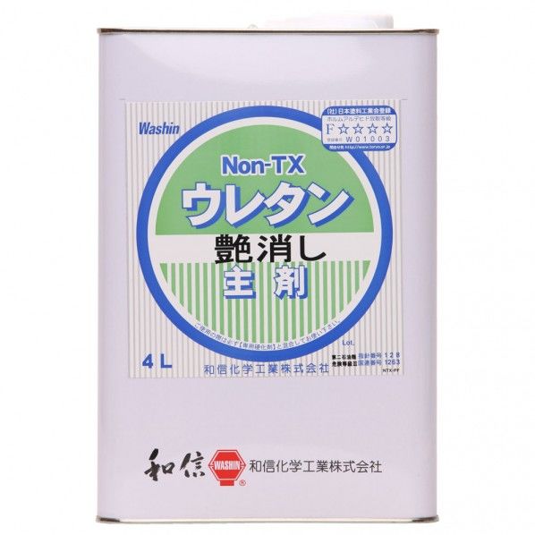 WNon-TXウレタン艶消し主剤 艶消し透明 4L 1