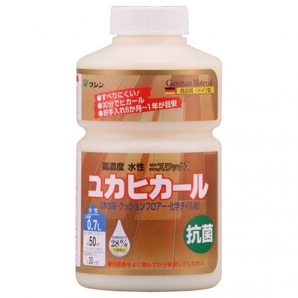 水性ユカヒカール