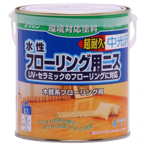 水性フロ一リング用ニス