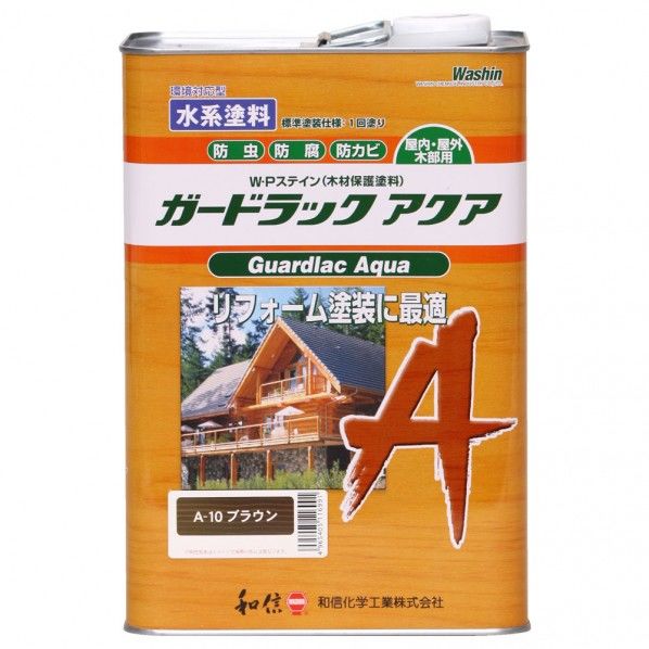 ガードラックアクアW・Pステイン ブラウン 3.5kg 58811 1缶