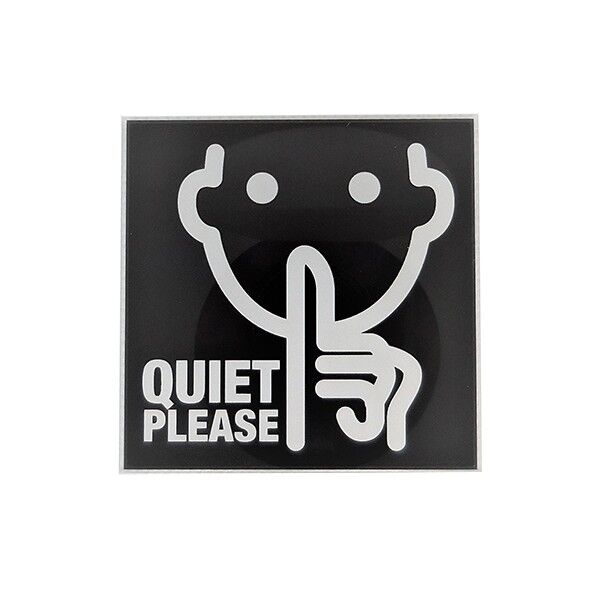 サインプレート お静かに