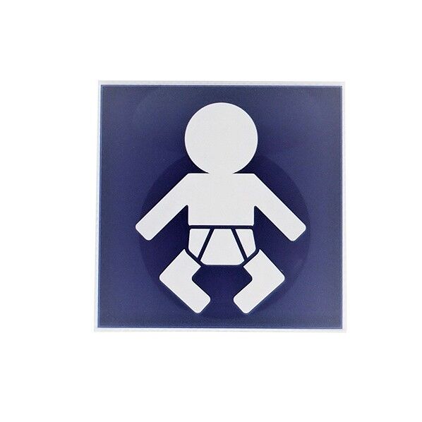 サインプレート おむつ交換台