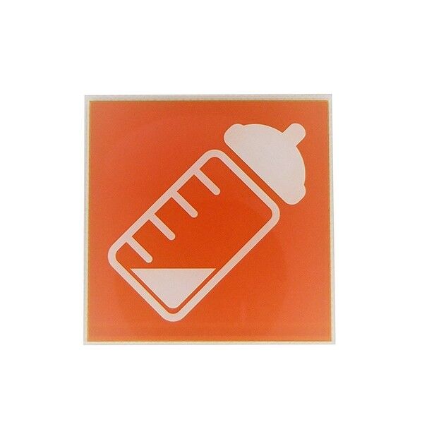 サインプレート 授乳室