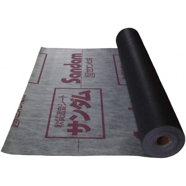 サンダム遮音シート