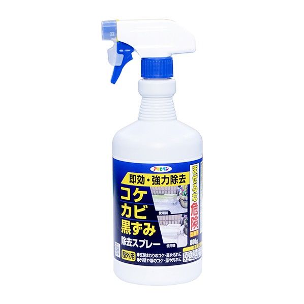 S-027 1点