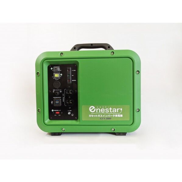 カセットガスインバータ発電機