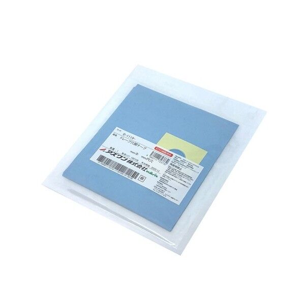 ブルードレープ(穴あき・テープ付き) φ63円穴中央 RBD66H6TN 0-1119-24 1