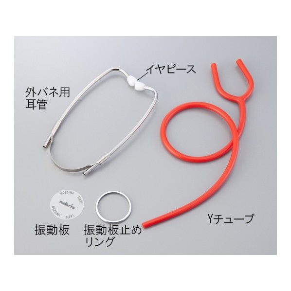 外バネ用耳管 1095F501 0-1400-14 1