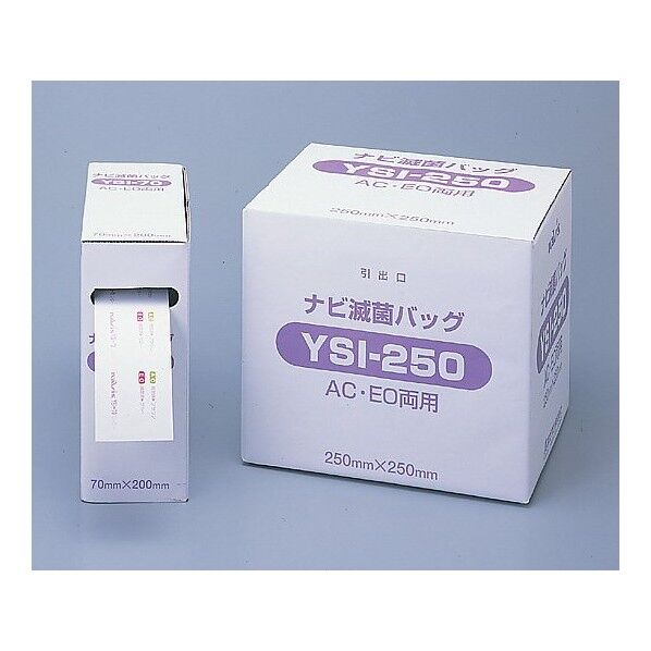 ナビ滅菌ロールバック 250mm×200m YSI-250 0-1678-05 1
