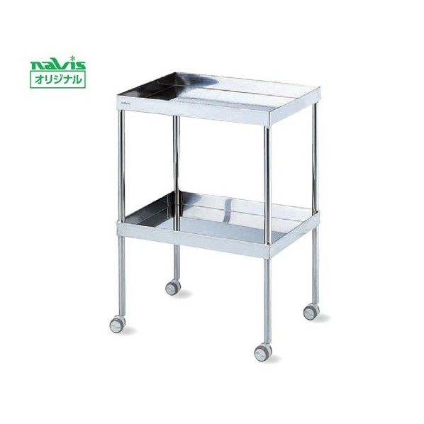 器械卓子兼消毒盤台 600×450×846mm 0-217-07 1