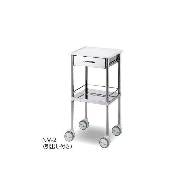 ナビスメイトワゴン 458×406×867mm 引き出し付 0-2220-02 1