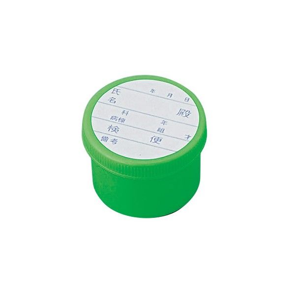 検便容器 0-1762-02 100個