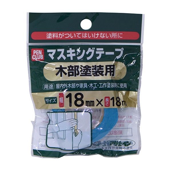 24mm×18m 220028 1点