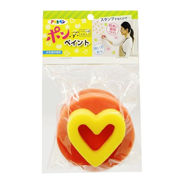 ポン・デ・ペイント ハート PON-1 1点