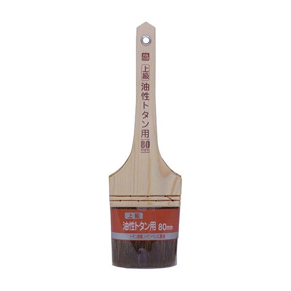 PC上級油性トタン用
