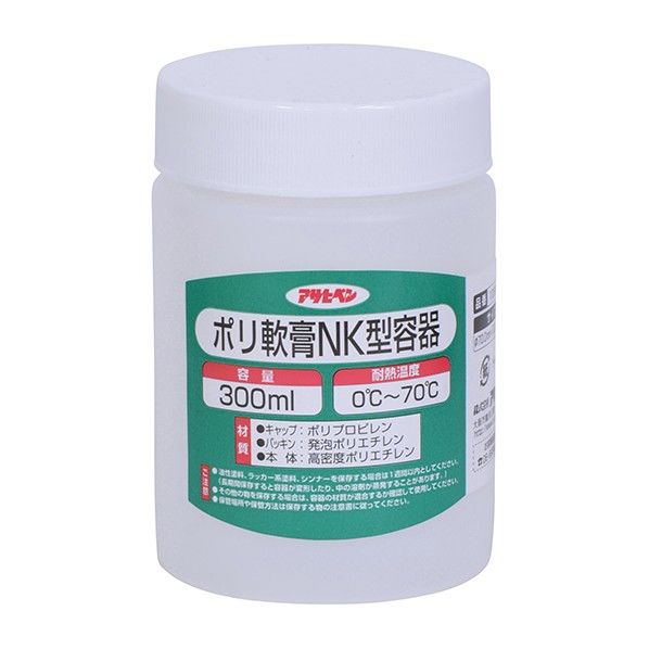 ポリ軟膏NK型容器