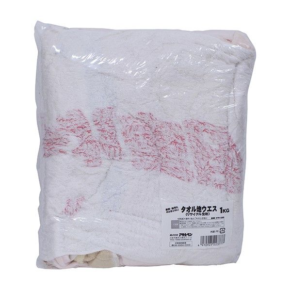 1kg RTW-1000 1点