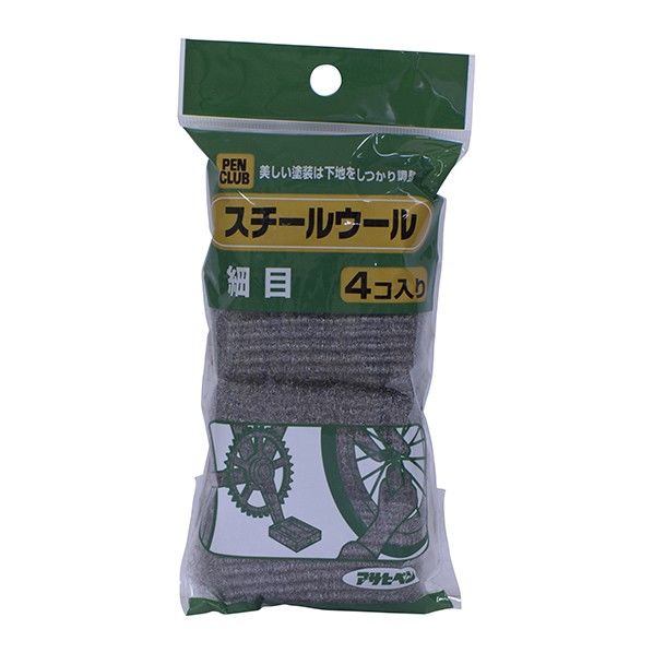 PCスチールウール 細め