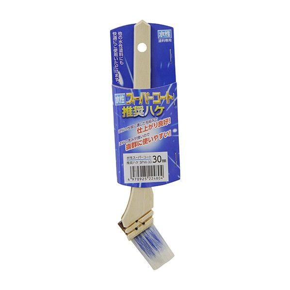 アサヒペン 水性スーパーコート推奨刷毛 30MM SPW-30 1本...