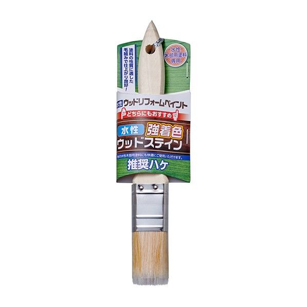 30mm GBW-30 1点
