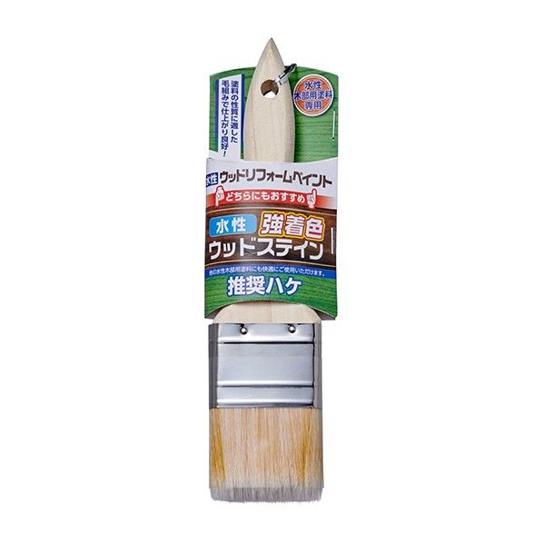 50mm GBW-50 1点