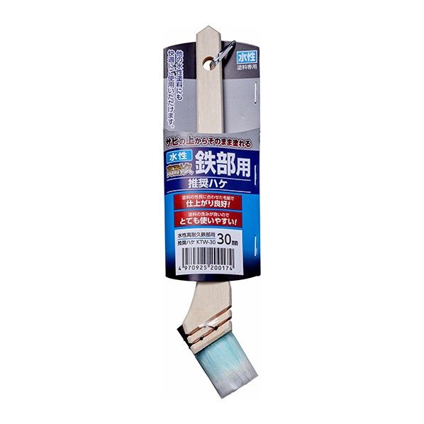 30mm KTW-30 1点