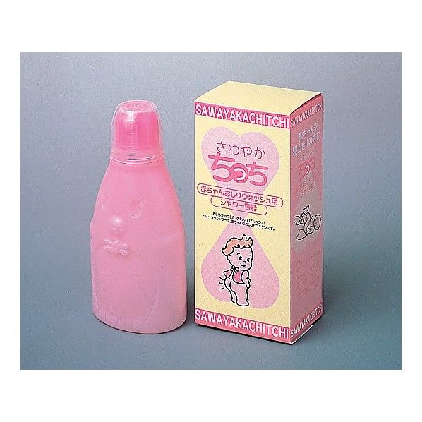 シャワーボトル(さわやかちっち)